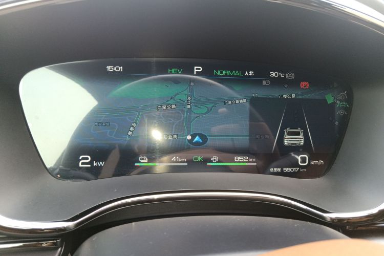 BYD Han 2022 car image #16