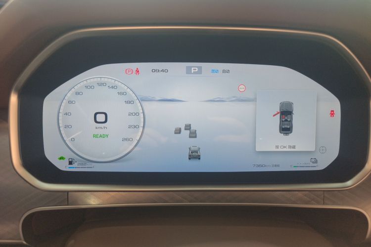 Tank 700 New Energy 2024 #16 Tank 700 New Energy 2024 car image #16