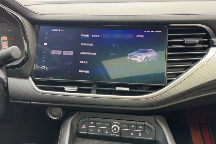 Haval F7x 2020 car image #16