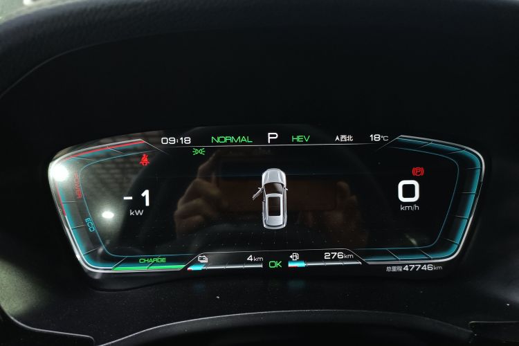 BYD Song Plus New Energy 2021 #16 BYD Song Plus New Energy 2021 car image #16