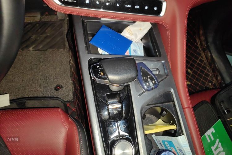 Changan CS75 Plus 2022 imagem de carro #16