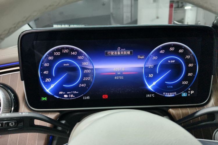 Mercedes-Benz EQE SUV 2023 car image #16