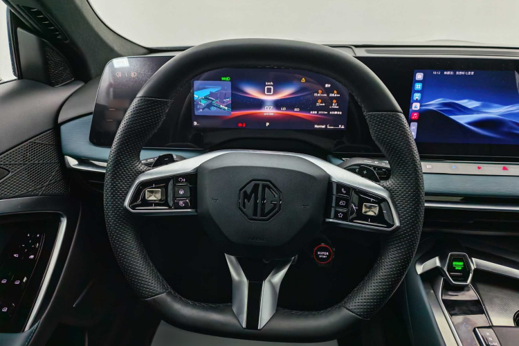 MG 7 2023 car image #16