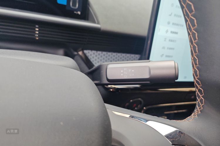 Toyota Bozhi 3X 2025 car image #16