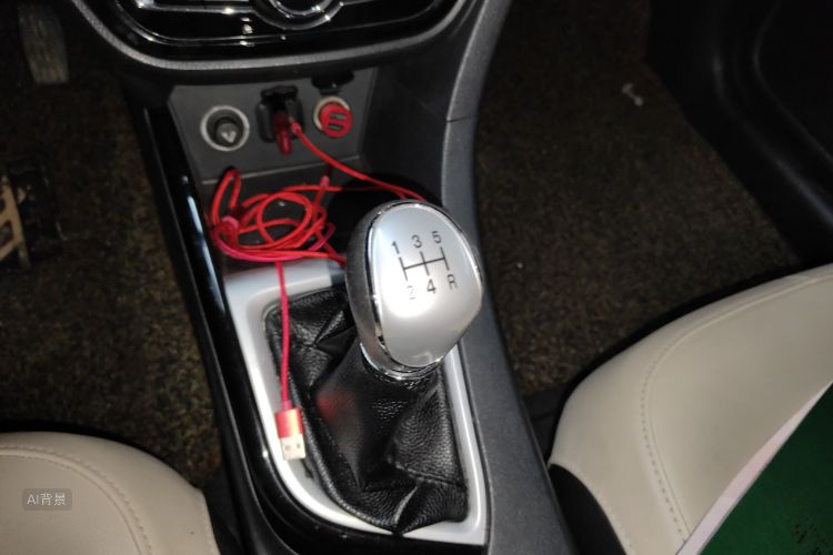 Changan Alsvin V7 2015 #16 Changan Alsvin V7 2015 car image #16