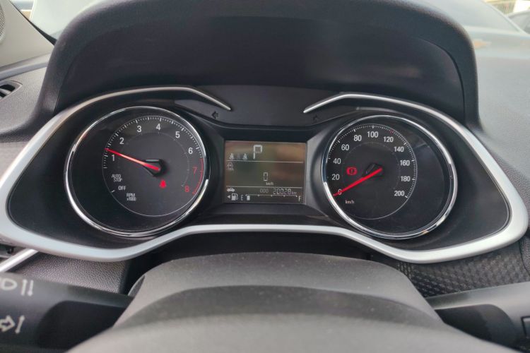 Chevrolet Cavalier 2022 car image #16