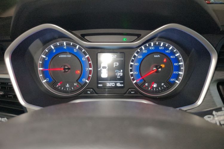 Vision X3 2019 car image #16