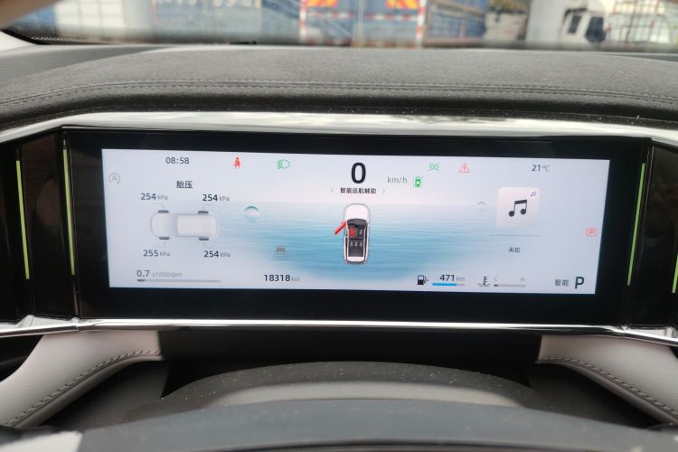 GEELY Boyue L 2024 car image #16