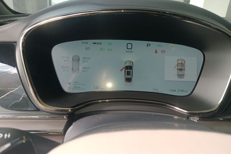 BYD Han 2024 صورة سيارة #16