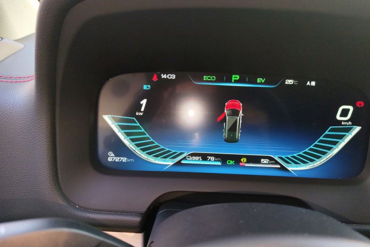 BYD Tang New Energy 2019 #16 BYD Tang New Energy 2019 car image #16