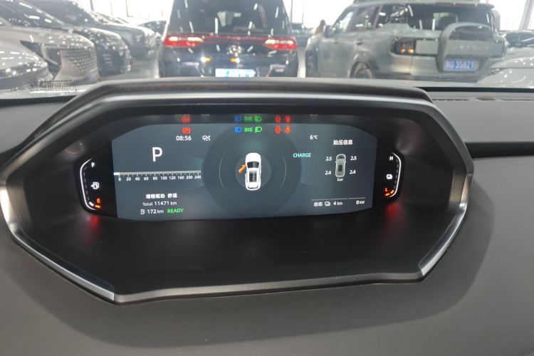 Changan CS55PLUS PHEV 2025 car image #16