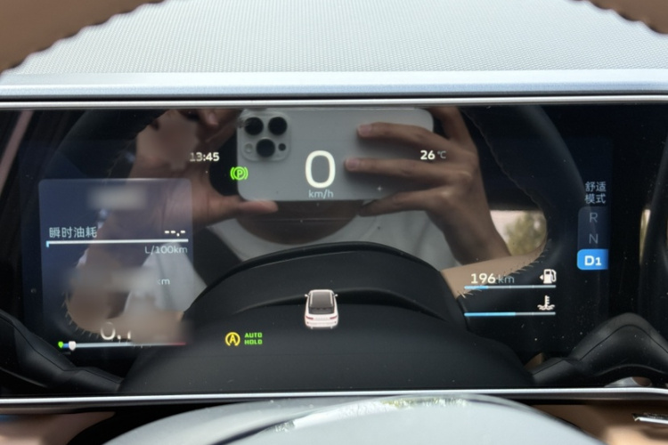 GEELY ICON 2023 صورة سيارة #16