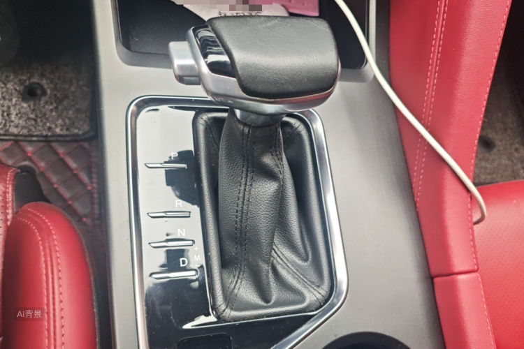 Changan CS75 Plus 2020 car image #16