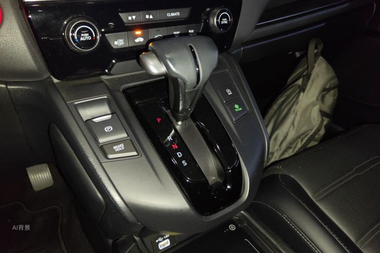 Honda CR-V 2020 #16 Honda CR-V 2020 image de voiture #16