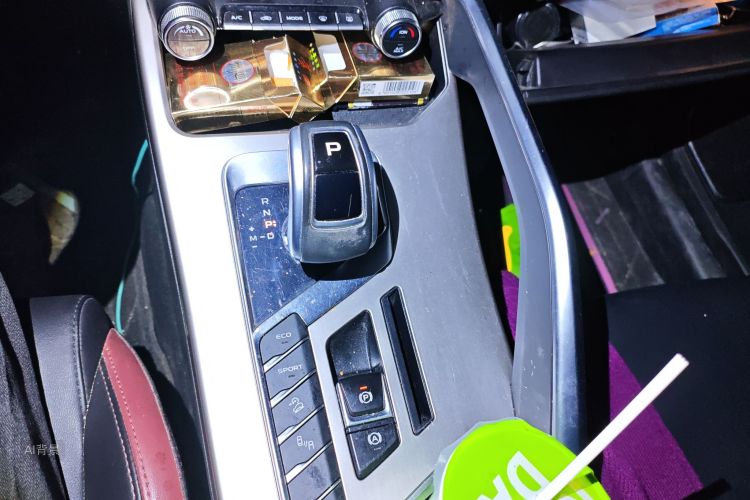GEELY Coolray 2021 car image #16