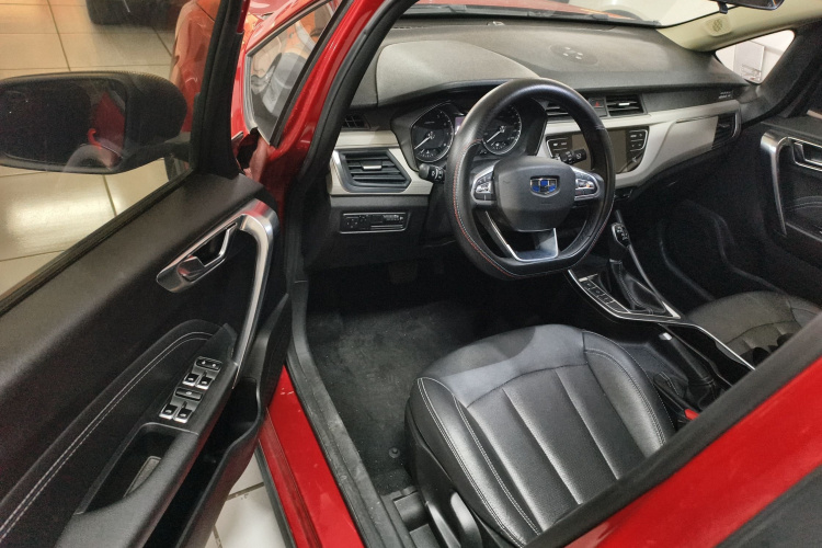 Vision X3 2020 car image #16