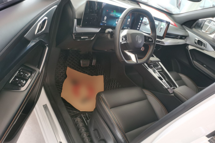 MG ONE 2022 car image #16