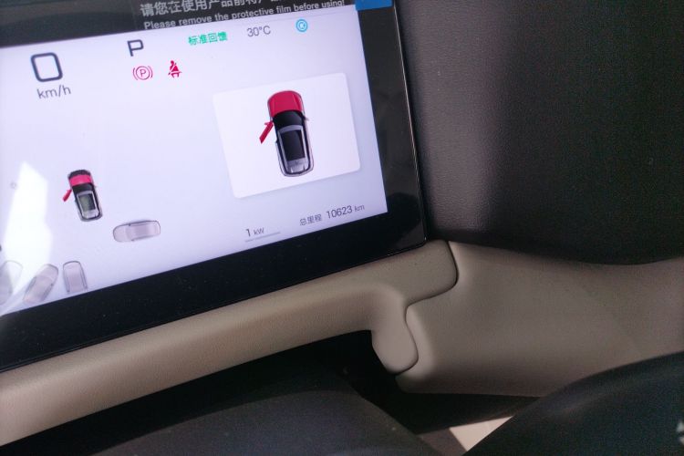 BYD YuanUP 2025 car image #16