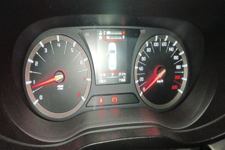 GAC Trumpchi GA6 2016 car image #16