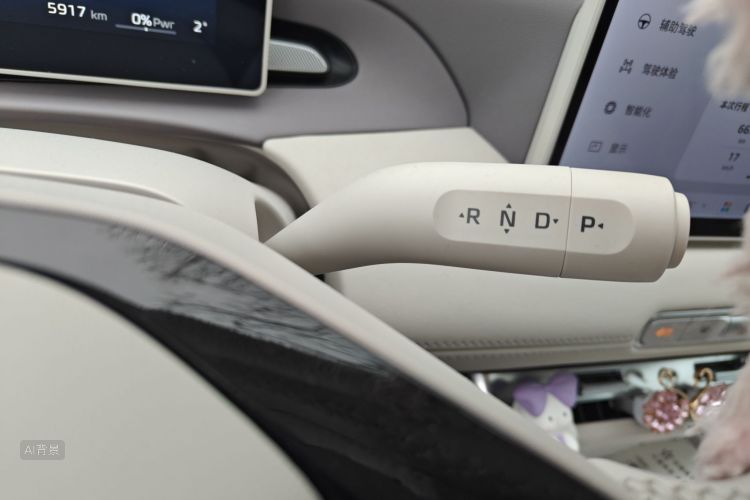 MG 2025 car image #16