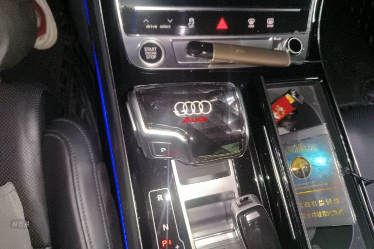 Audi A8 2021 #16 Audi A8 2021 car image #16