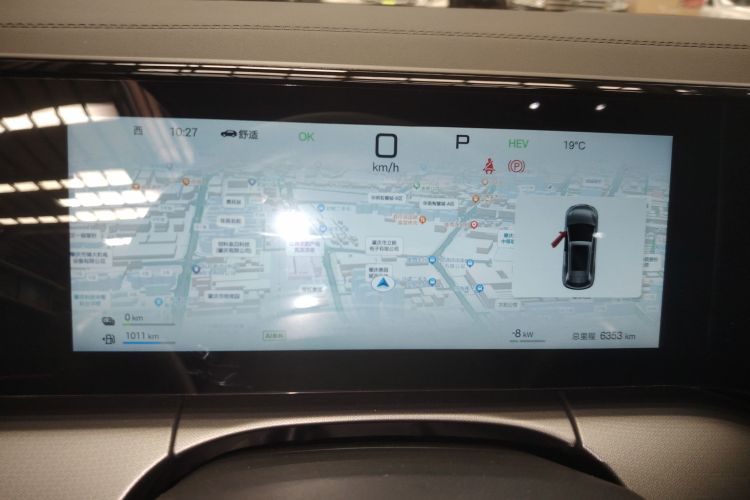 BYD SongL DM-i 2025 car image #16