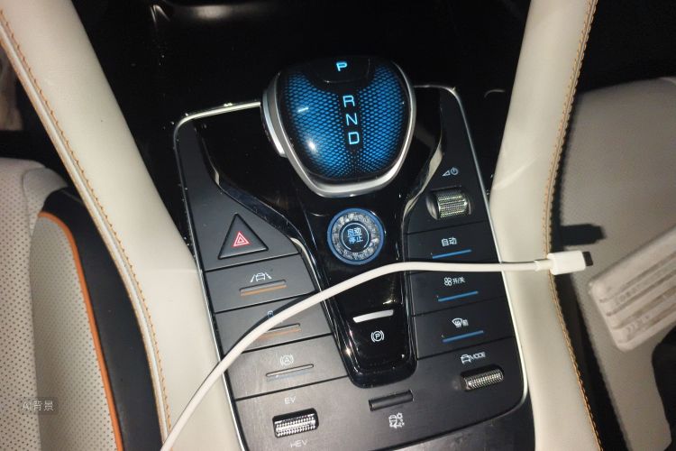 BYD Song Plus New Energy 2023 #16 BYD Song Plus New Energy 2023 car image #16