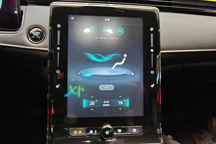 Roewe RX5 New Energy 2022 изображение автомобиля #16