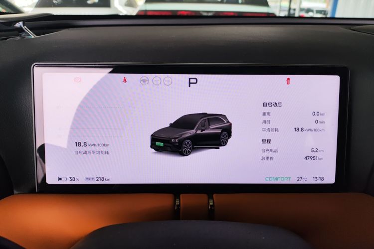 Xpeng G9 2023 #16 Xpeng G9 2023 car image #16