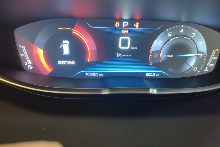 Peugeot 4008 2017 car image #16