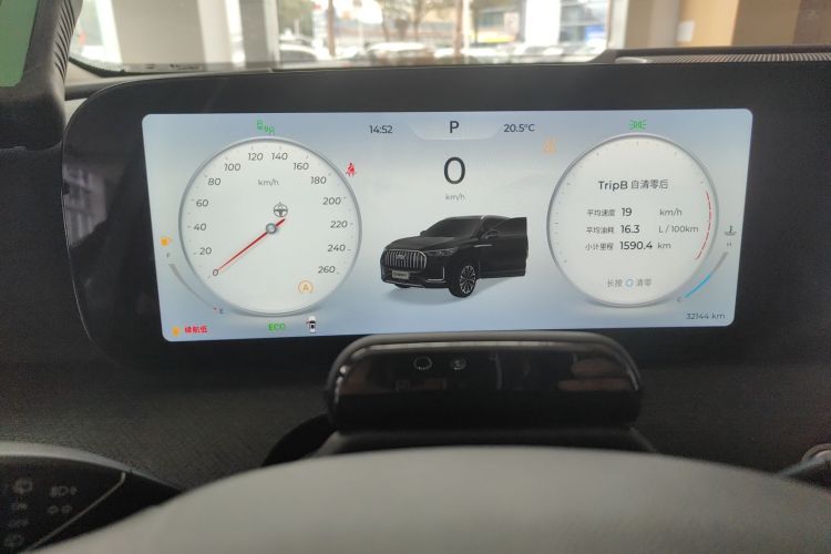 Chery Tiggo 9 2023 car image #16