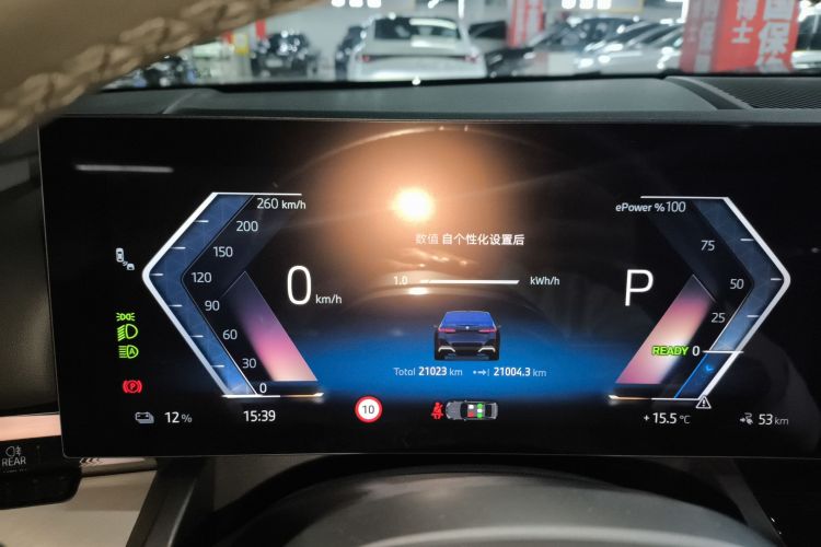 BMW i5 2024 immagine di auto #16