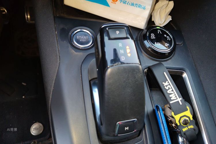 Peugeot 5008 2017 immagine di auto #16