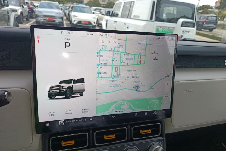 Chery 2025 car image #16