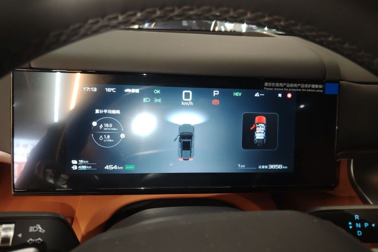 FangChengBao Tiger 7 2025 car image #16