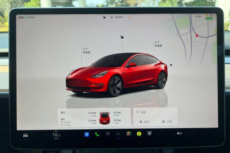 特斯拉 Model 3 2022 汽车图片 #16