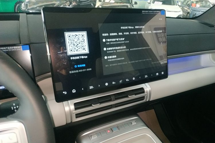 FangChengBao Tiger 7 2025 car image #16