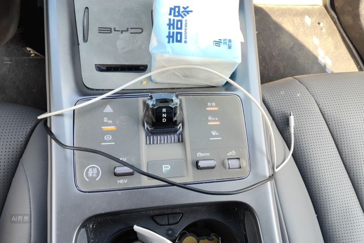 BYD Seal 07 DM-i 2024 imagem de carro #16