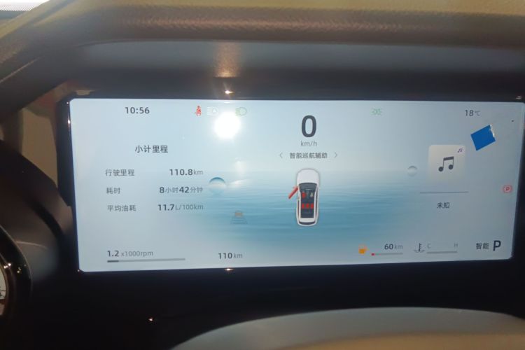 GEELY Monjaro 2025 car image #16