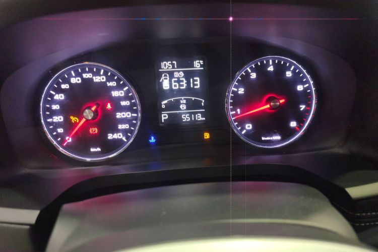 Roewe i6 2021 car image #16