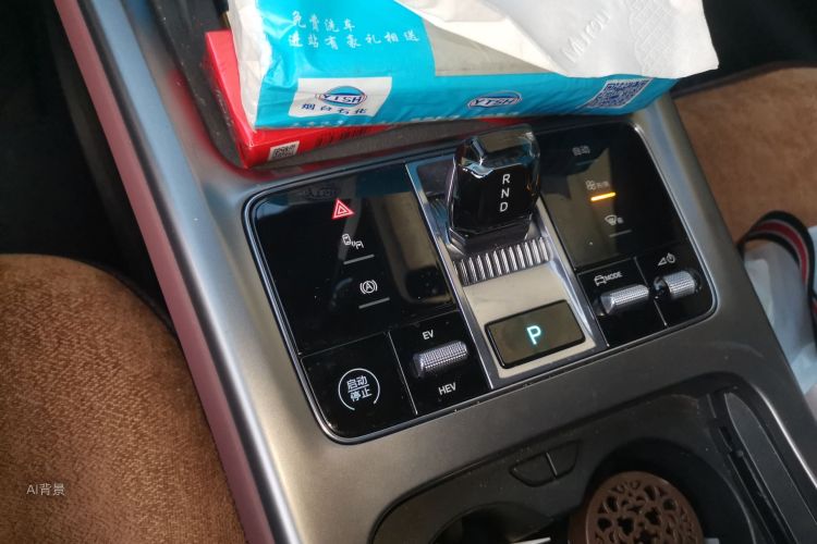 BYD Seal 07 DM-i 2025 #16 BYD Seal 07 DM-i 2025 car image #16