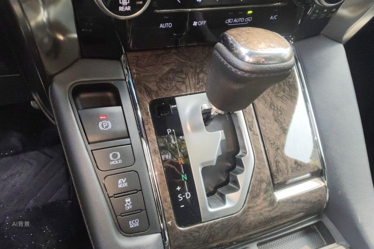 Toyota Vellfire 2020 immagine di auto #16