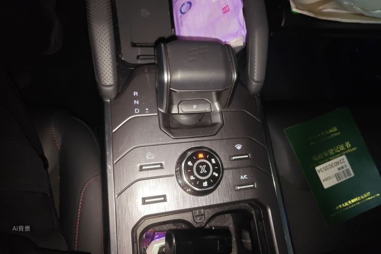 Jetour Traveller 2024 car image #16