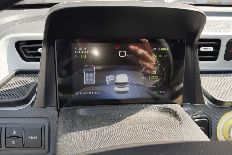 Wuling Hongguang MINI EV 2022 imagem de carro #16