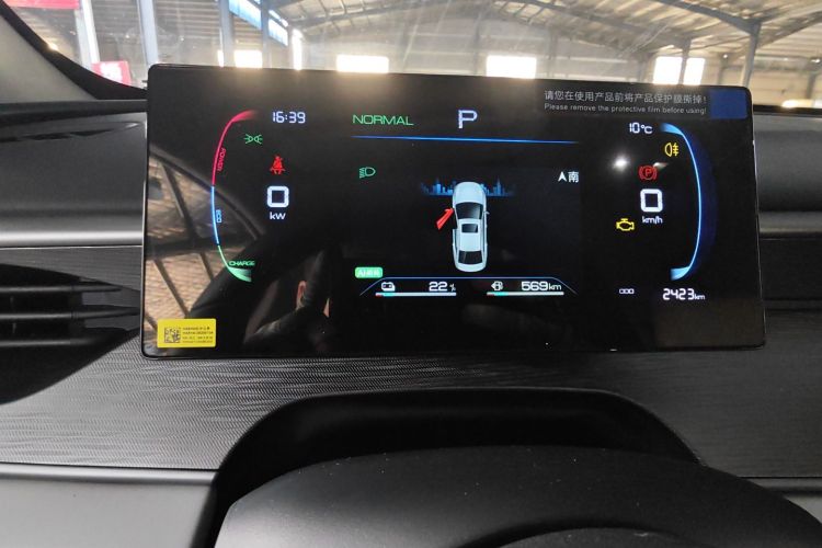 BYD Seal 05 DM-i 2025 car image #16