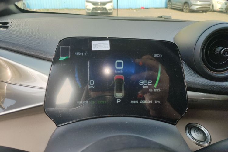 BYD Dolphin 2024 #16 BYD Dolphin 2024 car image #16