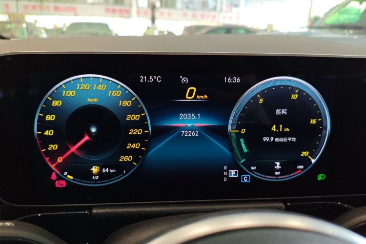 Mercedes-Benz B Class 2019 car image #16