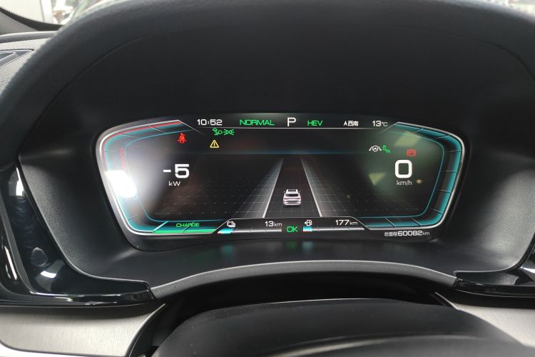 BYD Song Plus New Energy 2021 car image #16