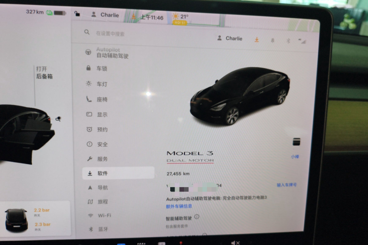 特斯拉 Model 3(进口) 2019 汽车图片 #16