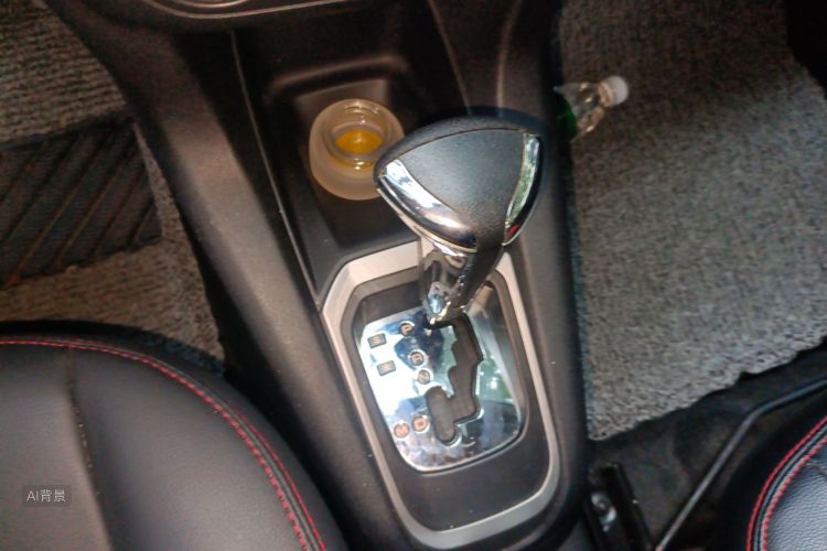 Citroen C-Elysée 2016 immagine di auto #16